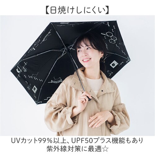 MKN �܂肽���ݎP ���f�B�[�X �J�P ���P 47cm �ʔ� �܂��ݎP �P ���� �J�T ���J���p�P �A���u���� �w�l�P �܂��� �܂肽���� ���J���p �Ռ� �ՔM �~�j ������ �R���p�N�g �����^��_5