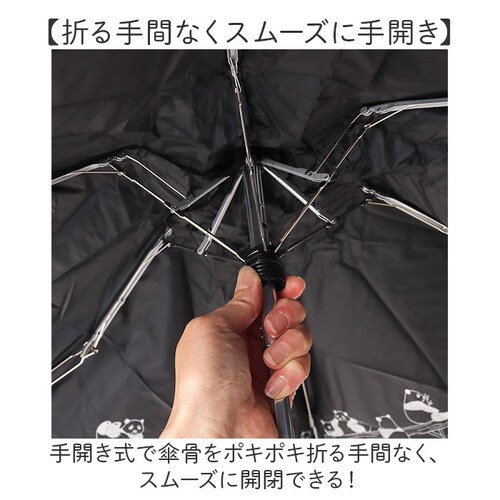 MKN �܂肽���ݎP ���f�B�[�X �J�P ���P 47cm �ʔ� �܂��ݎP �P ���� �J�T ���J���p�P �A���u���� �w�l�P �܂��� �܂肽���� ���J���p �Ռ� �ՔM �~�j ������ �R���p�N�g �����^��_8