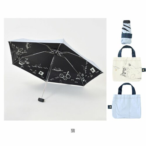 MKN �܂肽���ݎP ���f�B�[�X �J�P ���P 47cm �ʔ� �܂��ݎP �P ���� �J�T ���J���p�P �A���u���� �w�l�P �܂��� �܂肽���� ���J���p �Ռ� �ՔM �~�j ������ �R���p�N�g �����^��_18