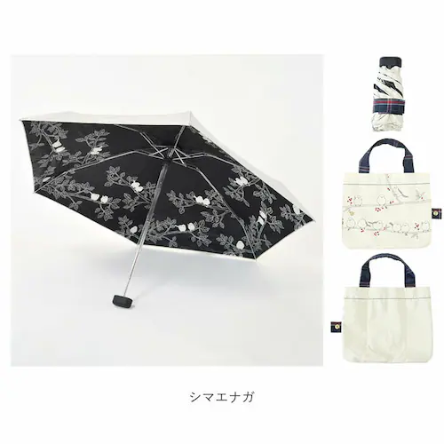 MKN �܂肽���ݎP ���f�B�[�X �J�P ���P 47cm �ʔ� �܂��ݎP �P ���� �J�T ���J���p�P �A���u���� �w�l�P �܂��� �܂肽���� ���J���p �Ռ� �ՔM �~�j ������ �R���p�N�g �����^��_19