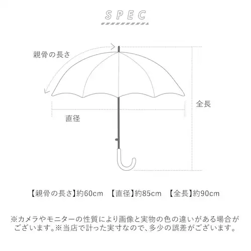 ローズ 傘 レディース 大きめ 通販 長傘 60cm ビニール傘 ジャンプ傘 雨傘 ワンタッチ傘 婦人傘 かさ カサ ステンドグラス風 大きい おしゃれ かわいい 大人 可愛い レイングッズ_11