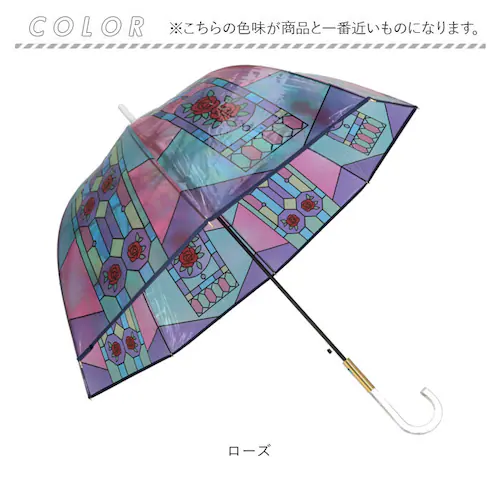 ローズ 傘 レディース 大きめ 通販 長傘 60cm ビニール傘 ジャンプ傘 雨傘 ワンタッチ傘 婦人傘 かさ カサ ステンドグラス風 大きい おしゃれ かわいい 大人 可愛い レイングッズ_12