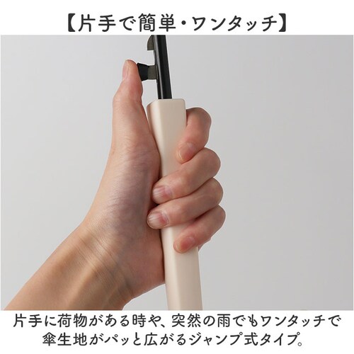 ���C�g�O���[ �W�����v�P 8�{�� 60cm ���f�B�[�X �ʔ� �J�P ���P �P ���� �J�T �w�l�P ���n�P �����₷�� �X�N�G�A�J�b�g�茳 �p�C�s���O ���炳�� �T���T�� ���n ��i ���ꂢ�� �傫�� _6