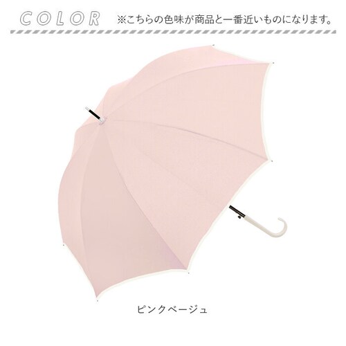 ���C�g�O���[ �W�����v�P 8�{�� 60cm ���f�B�[�X �ʔ� �J�P ���P �P ���� �J�T �w�l�P ���n�P �����₷�� �X�N�G�A�J�b�g�茳 �p�C�s���O ���炳�� �T���T�� ���n ��i ���ꂢ�� �傫�� _11
