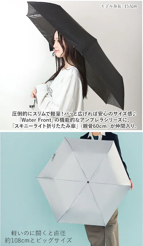 �E�H�[�^�[�t�����g �܂肽���ݎP 60cm �ʔ� Waterfront �P �܂��ݎP �y�� �y�� ���f�B�[�X �����Y �傫�� 60�Z���` ������ �͂��� �R���p�N�g �X�L�j�[���C�g �ʋ� �ʊw ����_1