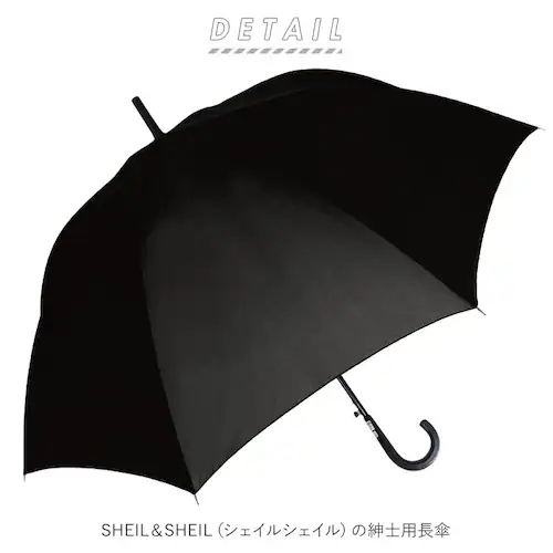 ブラック 傘 ジャンプ メンズ 通販 レディース 長傘 70cm グラスファイバー 雨傘 雨具 丈夫 かさ カサ 紳士傘 婦人傘 グレー ネイビー カーキ ブラック 雨グッズ レイングッズ_1