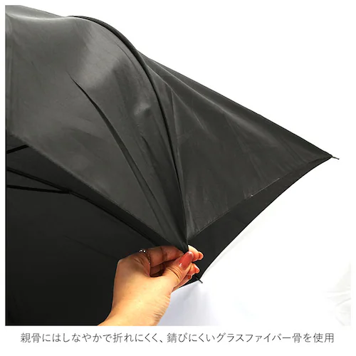 ブラック 傘 ジャンプ メンズ 通販 レディース 長傘 70cm グラスファイバー 雨傘 雨具 丈夫 かさ カサ 紳士傘 婦人傘 グレー ネイビー カーキ ブラック 雨グッズ レイングッズ_3