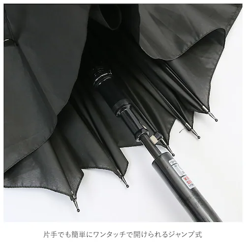 ブラック 傘 ジャンプ メンズ 通販 レディース 長傘 70cm グラスファイバー 雨傘 雨具 丈夫 かさ カサ 紳士傘 婦人傘 グレー ネイビー カーキ ブラック 雨グッズ レイングッズ_7