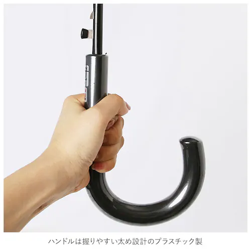 ブラック 傘 ジャンプ メンズ 通販 レディース 長傘 70cm グラスファイバー 雨傘 雨具 丈夫 かさ カサ 紳士傘 婦人傘 グレー ネイビー カーキ ブラック 雨グッズ レイングッズ_9