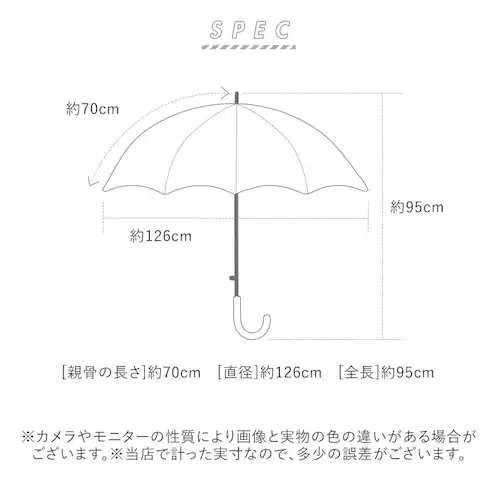 ブラック 傘 ジャンプ メンズ 通販 レディース 長傘 70cm グラスファイバー 雨傘 雨具 丈夫 かさ カサ 紳士傘 婦人傘 グレー ネイビー カーキ ブラック 雨グッズ レイングッズ_14