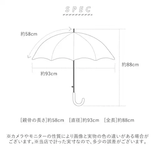 パープル 傘 レディース 長傘 通販 because 軽量 ブランド 日傘 晴雨兼用 uvカット 約 60cm 58cm 約 60センチ 58センチ 婦人傘 晴雨兼用傘 シンプル おしゃれ 通勤 通学_8