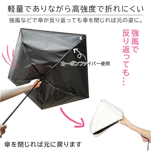 KIZAWA 折りたたみ傘 通販 日傘 折りたたみ 完全遮光 傘 50cm 折畳み傘 晴雨兼用 折り畳み傘 超軽量カーボン傘 レディース 100 遮光 撥水 超 軽量 かさ カサ おりたたみかさ 婦人_3