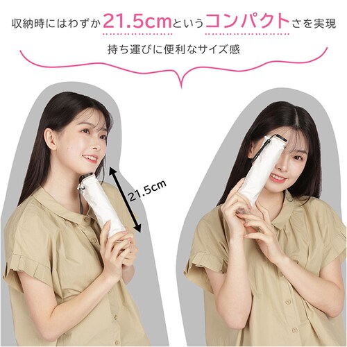 KIZAWA 折りたたみ傘 通販 日傘 折りたたみ 完全遮光 傘 50cm 折畳み傘 晴雨兼用 折り畳み傘 超軽量カーボン傘 レディース 100 遮光 撥水 超 軽量 かさ カサ おりたたみかさ 婦人_7