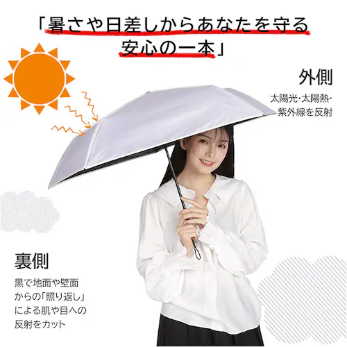 KIZAWA 折りたたみ傘 通販 日傘 折りたたみ 完全遮光 傘 50cm 折畳み傘 晴雨兼用 折り畳み傘 超軽量カーボン傘 レディース 100 遮光 撥水 超 軽量 かさ カサ おりたたみかさ 婦人_8