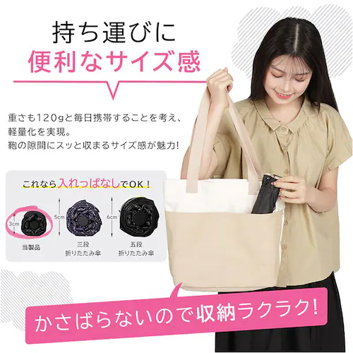 KIZAWA 折りたたみ傘 通販 日傘 折りたたみ 完全遮光 傘 50cm 折畳み傘 晴雨兼用 折り畳み傘 超軽量カーボン傘 レディース 100 遮光 撥水 超 軽量 かさ カサ おりたたみかさ 婦人_10