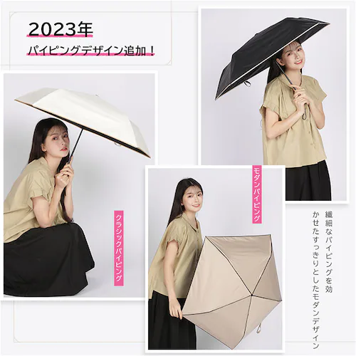 KIZAWA 折りたたみ傘 通販 日傘 折りたたみ 完全遮光 傘 50cm 折畳み傘 晴雨兼用 折り畳み傘 超軽量カーボン傘 レディース 100 遮光 撥水 超 軽量 かさ カサ おりたたみかさ 婦人_13
