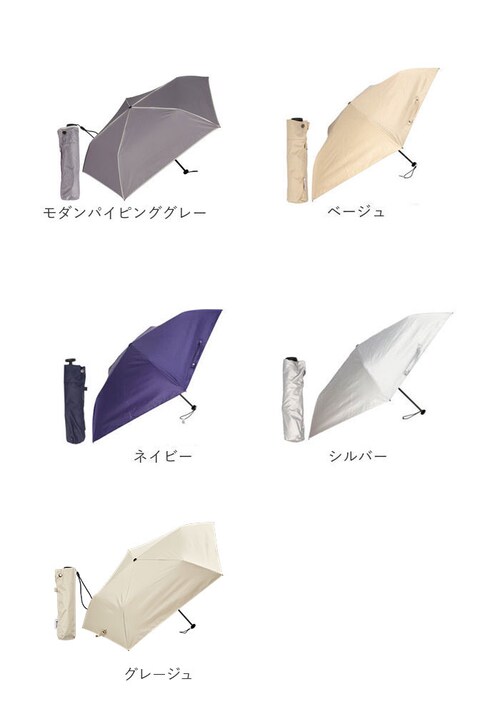 シルバー KIZAWA 折りたたみ傘 通販 日傘 折りたたみ 完全遮光 傘 50cm 折畳み傘 晴雨兼用 折り畳み傘 超軽量カーボン傘 レディース 100 遮光 撥水 超 軽量 かさ カサ おりたたみ_19