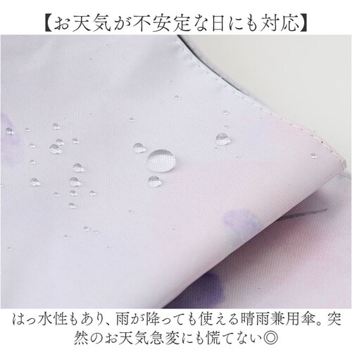 ���P ���J���p �ʔ� ���J���p�P ���J���p���P UV�J�b�g �W�����v�� �J�P ����J���p�P 55cm JK-168 ���P �Ђ��� �Ռ� ���� �J�T �w�l�P ���O���΍� uv�J�b�g �����΍� ���蕨 ��_5