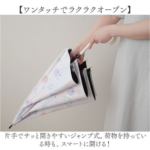 ���P ���J���p �ʔ� ���J���p�P ���J���p���P UV�J�b�g �W�����v�� �J�P ����J���p�P 55cm JK-168 ���P �Ђ��� �Ռ� ���� �J�T �w�l�P ���O���΍� uv�J�b�g �����΍� ���蕨 ��_6