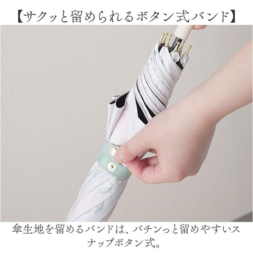 ���P ���J���p �ʔ� ���J���p�P ���J���p���P UV�J�b�g �W�����v�� �J�P ����J���p�P 55cm JK-168 ���P �Ђ��� �Ռ� ���� �J�T �w�l�P ���O���΍� uv�J�b�g �����΍� ���蕨 ��_8