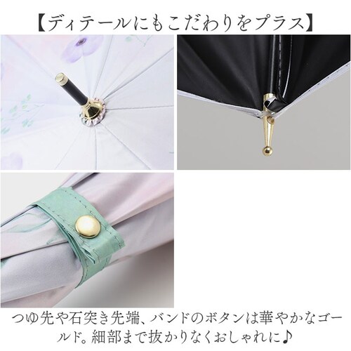 ���P ���J���p �ʔ� ���J���p�P ���J���p���P UV�J�b�g �W�����v�� �J�P ����J���p�P 55cm JK-168 ���P �Ђ��� �Ռ� ���� �J�T �w�l�P ���O���΍� uv�J�b�g �����΍� ���蕨 ��_9