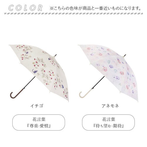 ���P ���J���p �ʔ� ���J���p�P ���J���p���P UV�J�b�g �W�����v�� �J�P ����J���p�P 55cm JK-168 ���P �Ђ��� �Ռ� ���� �J�T �w�l�P ���O���΍� uv�J�b�g �����΍� ���蕨 ��_14