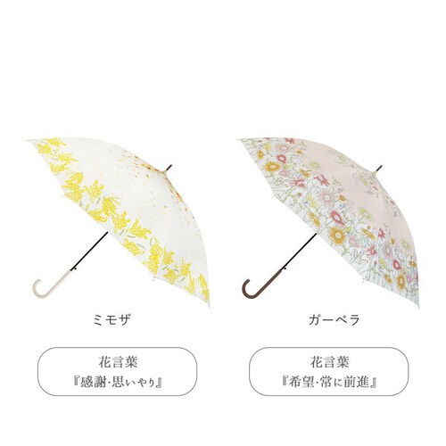 ���P ���J���p �ʔ� ���J���p�P ���J���p���P UV�J�b�g �W�����v�� �J�P ����J���p�P 55cm JK-168 ���P �Ђ��� �Ռ� ���� �J�T �w�l�P ���O���΍� uv�J�b�g �����΍� ���蕨 ��_15