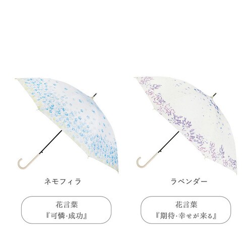 ���P ���J���p �ʔ� ���J���p�P ���J���p���P UV�J�b�g �W�����v�� �J�P ����J���p�P 55cm JK-168 ���P �Ђ��� �Ռ� ���� �J�T �w�l�P ���O���΍� uv�J�b�g �����΍� ���蕨 ��_16