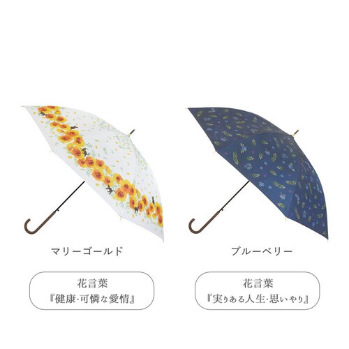 ���P ���J���p �ʔ� ���J���p�P ���J���p���P UV�J�b�g �W�����v�� �J�P ����J���p�P 55cm JK-168 ���P �Ђ��� �Ռ� ���� �J�T �w�l�P ���O���΍� uv�J�b�g �����΍� ���蕨 ��_17