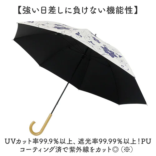 長傘 晴雨兼用 通販 晴雨兼用傘 晴雨兼用長傘 UVカット 雨傘 晴れ雨兼用傘 手開き 手動開閉 JK-170 日傘 ひがさ かさ 傘 カサ 婦人傘 紫外線対策 uvカット 母の日 ギフト 贈り物 暑_3