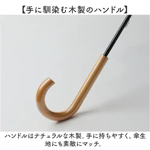 長傘 晴雨兼用 通販 晴雨兼用傘 晴雨兼用長傘 UVカット 雨傘 晴れ雨兼用傘 手開き 手動開閉 JK-170 日傘 ひがさ かさ 傘 カサ 婦人傘 紫外線対策 uvカット 母の日 ギフト 贈り物 暑_9