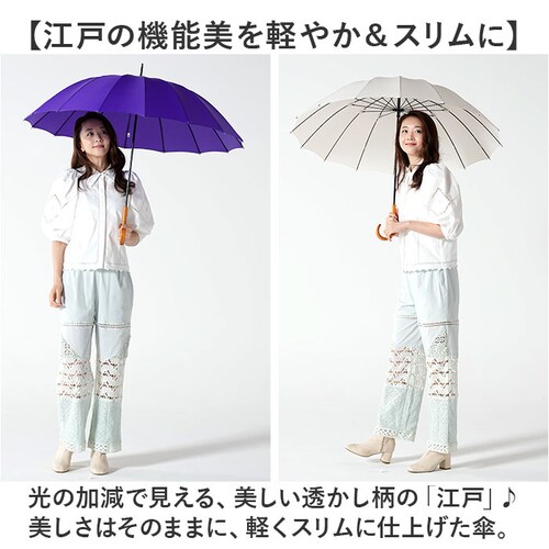 mabu �P �}�u SMV-4228 �ʔ� ���P 16�{�� ���J���p�P �J�P ���P ���J���p���P ���� �J�T ��J�� 60cm 60�Z���` ������� �� �V���v�� �I�V���� ���f�B�[�X �����Y ���� _5