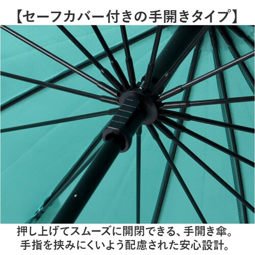 mabu �P �}�u SMV-4228 �ʔ� ���P 16�{�� ���J���p�P �J�P ���P ���J���p���P ���� �J�T ��J�� 60cm 60�Z���` ������� �� �V���v�� �I�V���� ���f�B�[�X �����Y ���� _6