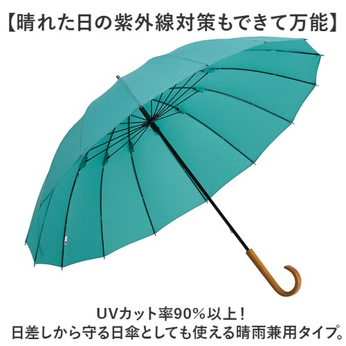 mabu �P �}�u SMV-4228 �ʔ� ���P 16�{�� ���J���p�P �J�P ���P ���J���p���P ���� �J�T ��J�� 60cm 60�Z���` ������� �� �V���v�� �I�V���� ���f�B�[�X �����Y ���� _8