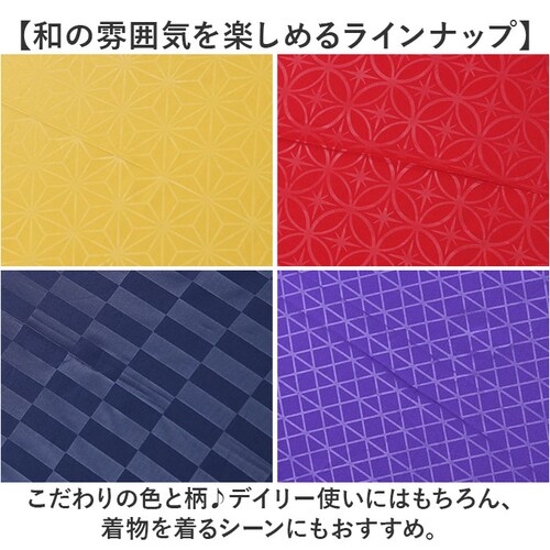 mabu �P �}�u SMV-4228 �ʔ� ���P 16�{�� ���J���p�P �J�P ���P ���J���p���P ���� �J�T ��J�� 60cm 60�Z���` ������� �� �V���v�� �I�V���� ���f�B�[�X �����Y ���� _11