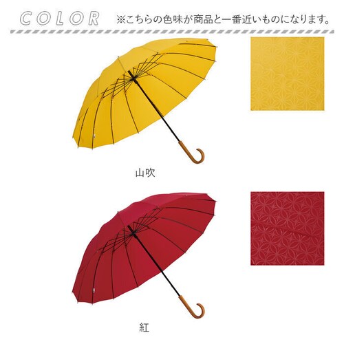 mabu �P �}�u SMV-4228 �ʔ� ���P 16�{�� ���J���p�P �J�P ���P ���J���p���P ���� �J�T ��J�� 60cm 60�Z���` ������� �� �V���v�� �I�V���� ���f�B�[�X �����Y ���� _17