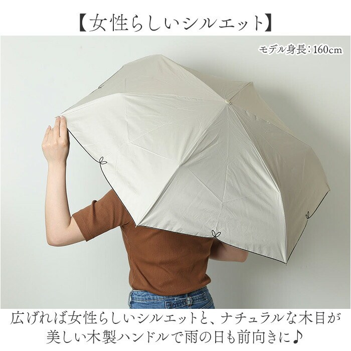 parasol 傘 55cm 折り畳み傘 レディース 通販 雨傘 日傘 晴雨兼用