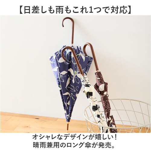 ���P ���f�B�[�X �ʔ� umbulatio �A���u���e�B�I �J�P �w�l�P ���f�B�[�X�P �P ���� �J�T ��J���P �J���₷�� ������� ���킢�� �ʋ� �ʊw �ؖ_�V���t�g ��i �a���� ��̓� �M�t_1