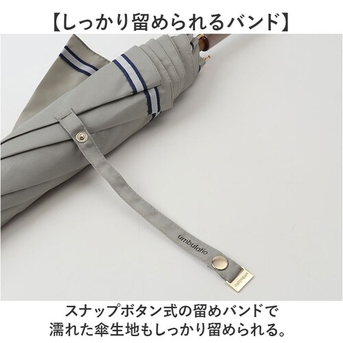 ���P ���f�B�[�X �ʔ� umbulatio �A���u���e�B�I �J�P �w�l�P ���f�B�[�X�P �P ���� �J�T ��J���P �J���₷�� ������� ���킢�� �ʋ� �ʊw �ؖ_�V���t�g ��i �a���� ��̓� �M�t_6