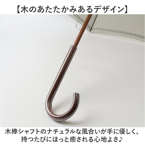 ���P ���f�B�[�X �ʔ� umbulatio �A���u���e�B�I �J�P �w�l�P ���f�B�[�X�P �P ���� �J�T ��J���P �J���₷�� ������� ���킢�� �ʋ� �ʊw �ؖ_�V���t�g ��i �a���� ��̓� �M�t_7