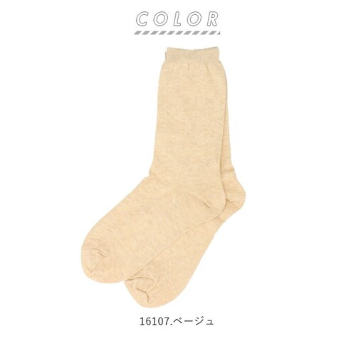 16107.�O���[ �C�� ���f�B�[�X �ʔ� �C���� ������� ��[�΍� �N�c�V�^ �\�b�N�X �t���[�T�C�Y �w�l�C�� �N���[�\�b�N�X �₦�΍� �V���N ���n SILK �R�b�g�� �x�[�W�� �O���[ ����_8