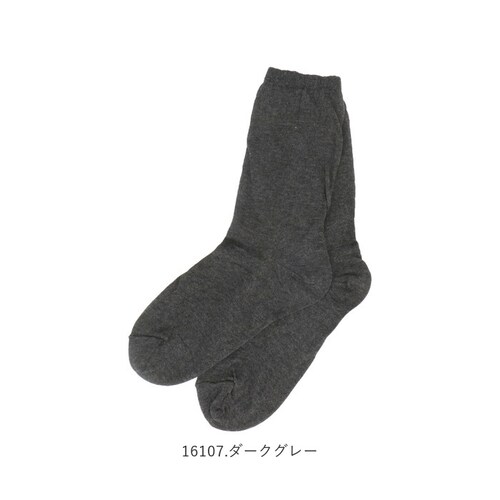 16107.�O���[ �C�� ���f�B�[�X �ʔ� �C���� ������� ��[�΍� �N�c�V�^ �\�b�N�X �t���[�T�C�Y �w�l�C�� �N���[�\�b�N�X �₦�΍� �V���N ���n SILK �R�b�g�� �x�[�W�� �O���[ ����_9