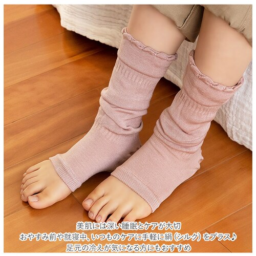 ���b�O�E�H�[�}�[ ������ �ʔ� �����ƕt�� �V���N �� �t�b�g�P�A ���̂����ĂȂ� �����O�b�Y ������� �w�l�p �p���P�A �X�L���P�A �₦�΍� �A�Q�� �O�} ���{�� �V���v���y������s�z_2