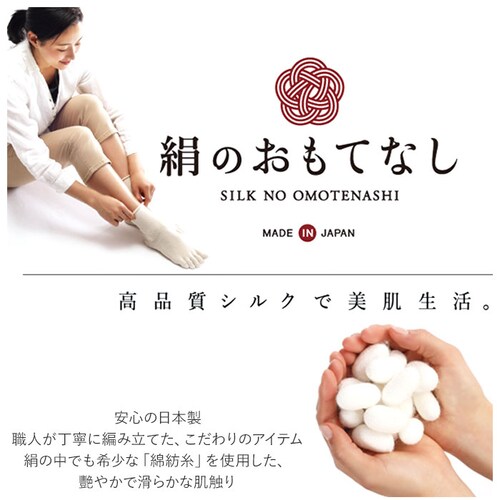 ���b�O�E�H�[�}�[ ������ �ʔ� �����ƕt�� �V���N �� �t�b�g�P�A ���̂����ĂȂ� �����O�b�Y ������� �w�l�p �p���P�A �X�L���P�A �₦�΍� �A�Q�� �O�} ���{�� �V���v���y������s�z_3