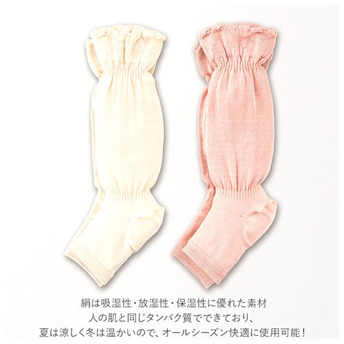 ���b�O�E�H�[�}�[ ������ �ʔ� �����ƕt�� �V���N �� �t�b�g�P�A ���̂����ĂȂ� �����O�b�Y ������� �w�l�p �p���P�A �X�L���P�A �₦�΍� �A�Q�� �O�} ���{�� �V���v���y������s�z_4