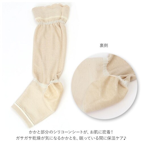 ���b�O�E�H�[�}�[ ������ �ʔ� �����ƕt�� �V���N �� �t�b�g�P�A ���̂����ĂȂ� �����O�b�Y ������� �w�l�p �p���P�A �X�L���P�A �₦�΍� �A�Q�� �O�} ���{�� �V���v���y������s�z_9