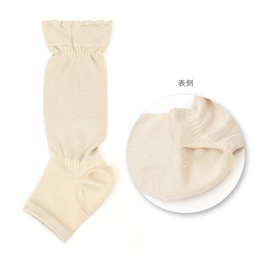 ���b�O�E�H�[�}�[ ������ �ʔ� �����ƕt�� �V���N �� �t�b�g�P�A ���̂����ĂȂ� �����O�b�Y ������� �w�l�p �p���P�A �X�L���P�A �₦�΍� �A�Q�� �O�} ���{�� �V���v���y������s�z_10