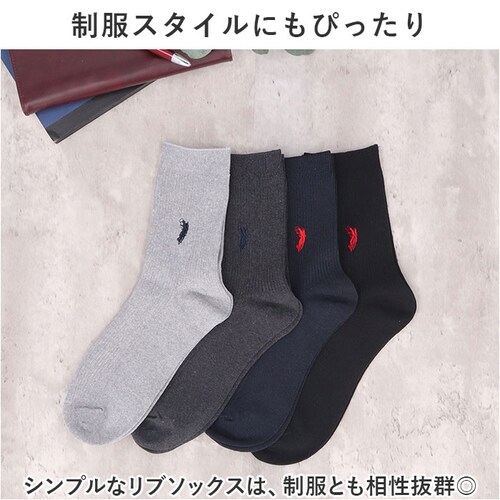 靴下 レディース 12足組 通販 クルーソックス ソックス 靴した くつ下 婦人靴下 高校生 スクールソックス 婦人用 レディースソックス セット おしゃれ 22?24cm くつした オシャレ 無地 _3