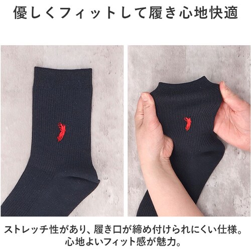 靴下 レディース 12足組 通販 クルーソックス ソックス 靴した くつ下 婦人靴下 高校生 スクールソックス 婦人用 レディースソックス セット おしゃれ 22?24cm くつした オシャレ 無地 _4