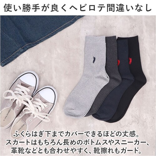 靴下 レディース 12足組 通販 クルーソックス ソックス 靴した くつ下 婦人靴下 高校生 スクールソックス 婦人用 レディースソックス セット おしゃれ 22?24cm くつした オシャレ 無地 _5